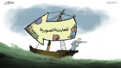 عن جدوى التفكير الغيبي في الحالة السورية