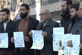 رابطة المستقلين الكرد السوريين تشارك بفعالية مجتمعية في عفرين تحت اسم (ضفاف السلام ) بهدف تعزيز السلم الاهلي .