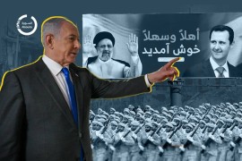 إسرائيل تهدد الأسد بسبب إيران: قواعد اللعبة تغيرت