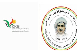 وفد من قيادة رابطة المستقلين الكرد السوريين يجري زيارة إلى المركز الثقافي لجمعية البارزاني الخيرية في مدينة عفرين.