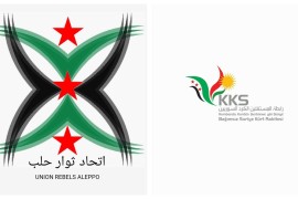 اتحاد ثوار حلب يتوجه بالتهاني إلى رابطة المستقلين الكرد السوريين بمناسبة عيد النوروز.