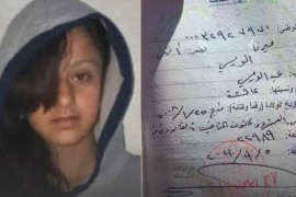 ميليشيات PYD- PKK الارهابية تختطف طفلة قاصر في مدينة منبج  .