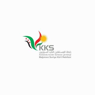 ضمن تقرير بعنوان البيئة السياسية في سوريا ….رابطة المستقلين الكرد السوريين في المراكز الأولى في العمل السياسي  .