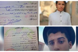 ميليشيات pyd-pkk الإرهابية تكثف عمليات خطف الاطفال وتجنيدهم في صفوفها في دير الزور