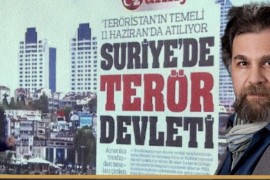 نظام الأسد وPKK: تطبيع مع اعتراف وتطبيع بلا اعتراف