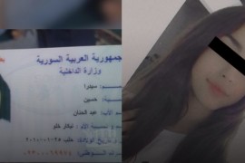 ميليشيات pyd_pkk الإرهابية تختطف طفلة  قاصر من عفرين في الشهباء  بهدف تجنيدها إجباريا في صفوفها .
