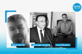 الشبكة السورية لحقوق الإنسان تدين احتجاز قوات النظام السوري ثلاثة نشطاءٍ من الطائفة العلوية في محافظة اللاذقية بسبب انتقاداتهم له
