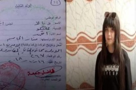 ميليشيات pyd -pkk الإرهابية تختطف طفلة قاصر في مدينة حلب    بهدف تجنيدها إجباريا في صفوفها