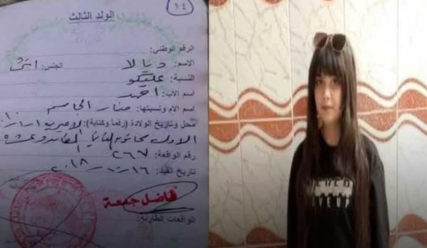 ميليشيات pyd -pkk الإرهابية تختطف طفلة قاصر في مدينة حلب    بهدف تجنيدها إجباريا في صفوفها